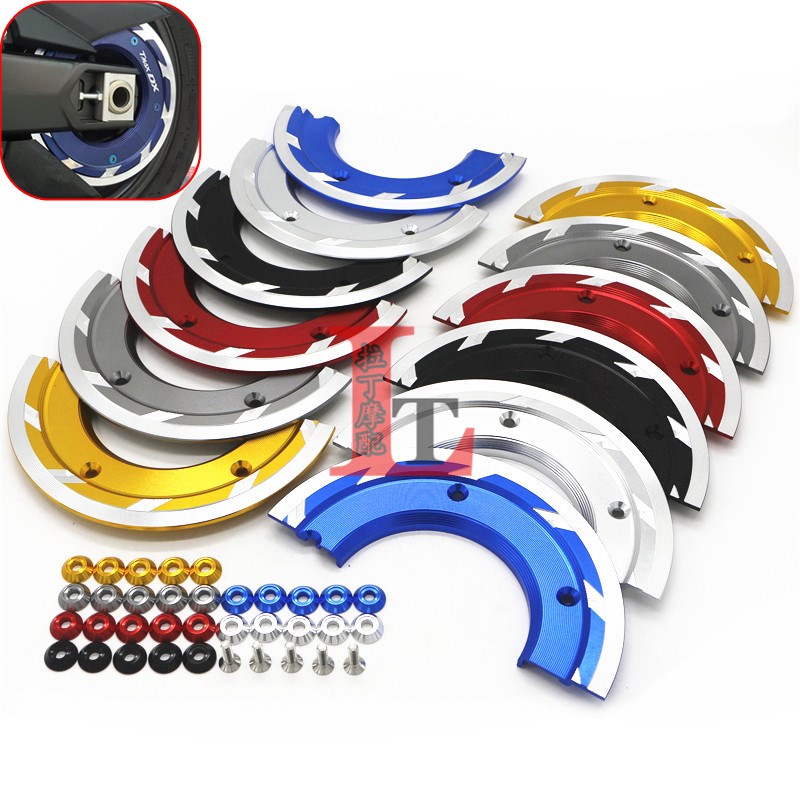 适用山叶TMAX530/560 sx dAx 17-23年改装CNC后轮齿轮盖后皮带盖