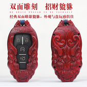 适用于丰田定制檀木钥匙壳套包扣普拉多荣P放凯美瑞卡罗拉霸道