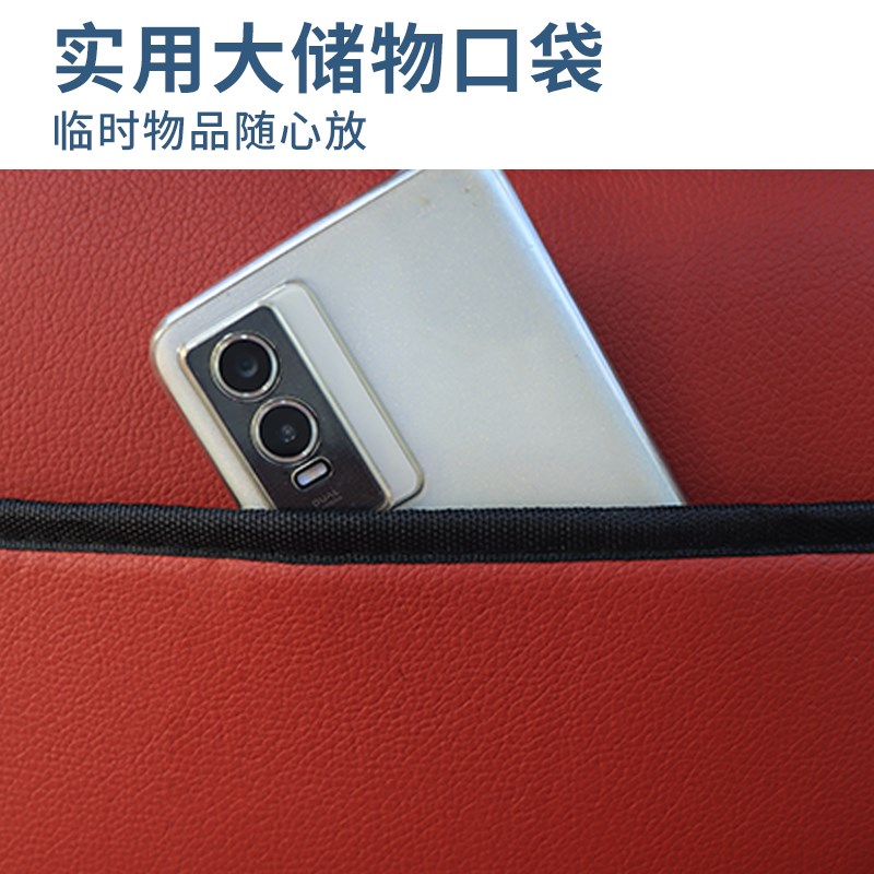 适用爱玛星空Pro电动三轮车坐垫套AMz1000DZK-33N/19K三轮车座垫