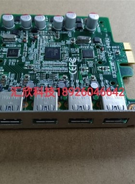工控机用 PCI-E USB3.0扩展卡v  两个瑞萨D720202 PEX8603-AB50NI