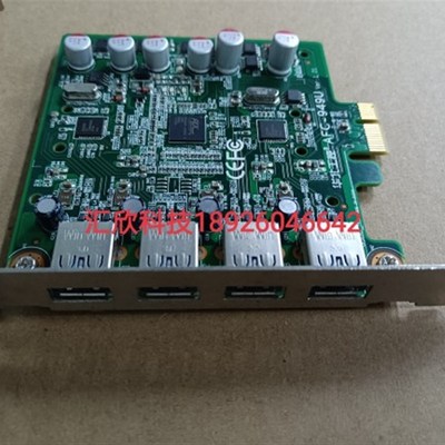 工控机用 PCI-E USB3.0扩展卡v  两个瑞萨D720202 PEX8603-AB50NI