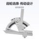 36现 320度量角器角度仪测量工具多功能W水平0 新款 万能角度尺0