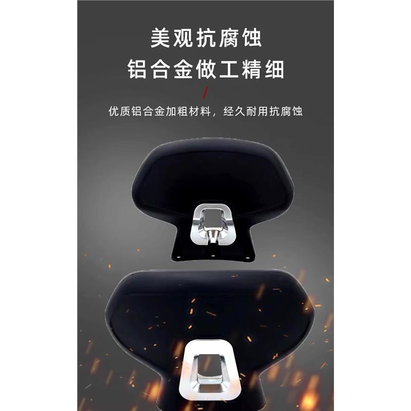 适合钱江a鸿350靠背 350ADV后靠垫靠背 尾架尾箱架货架改装件