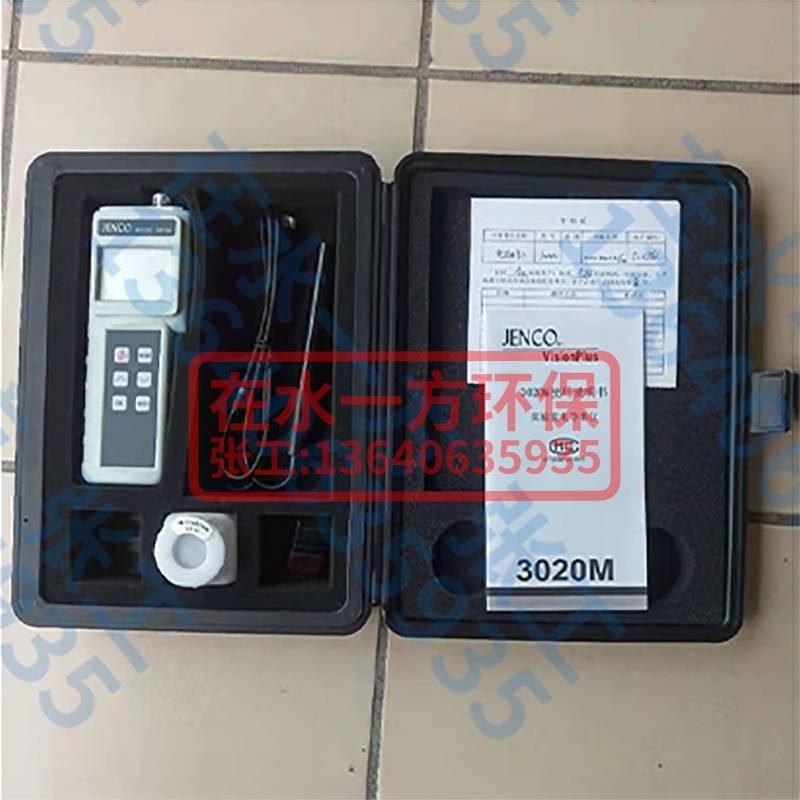 新款3020Mg任氏JENCO手提式电导率分析仪便携式电导度盐度计测试