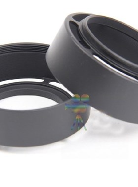 39 43 46 49 52 mm Metatl Fotasy Camera Lens Hood Vented Shad