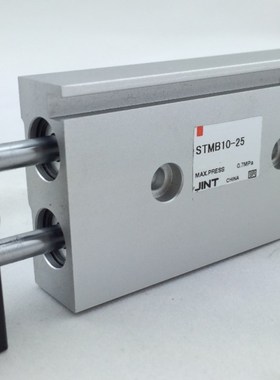 STMS气动双杆双轴双出滑台气缸STMB16-25/5F0/75/100/125S/150200