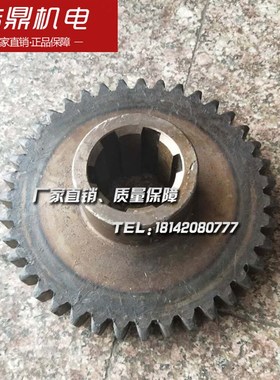 X62W北京机床厂 齿轮 373/373A/373MB齐齐哈尔 X5040齿轮