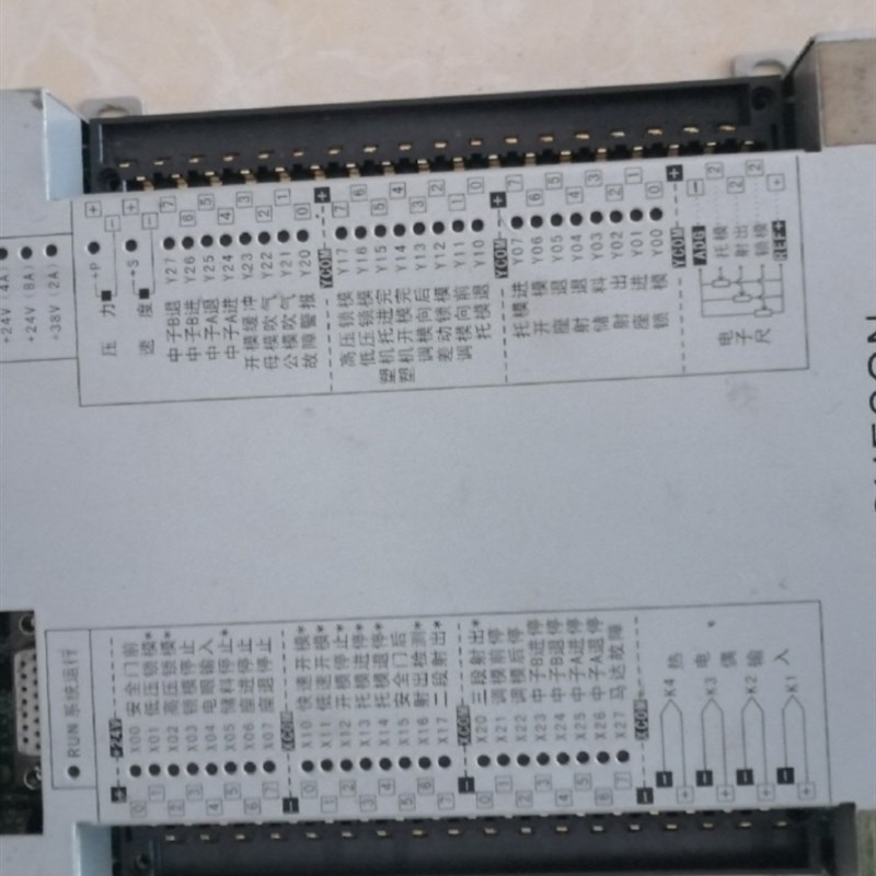 宝捷信注塑机电脑主机 PS800AM.PS630AMPS660RPS360 维修电脑板