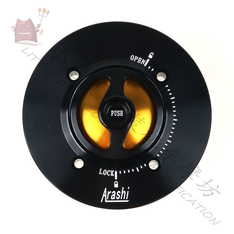 适用于 川崎  Versys 1000 Versys-X 300 ZX6R 19-改装.快拆油箱