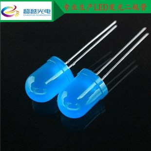 F10圆头兰发兰led发光二极管 10Lmm圆头有边指示灯灯珠