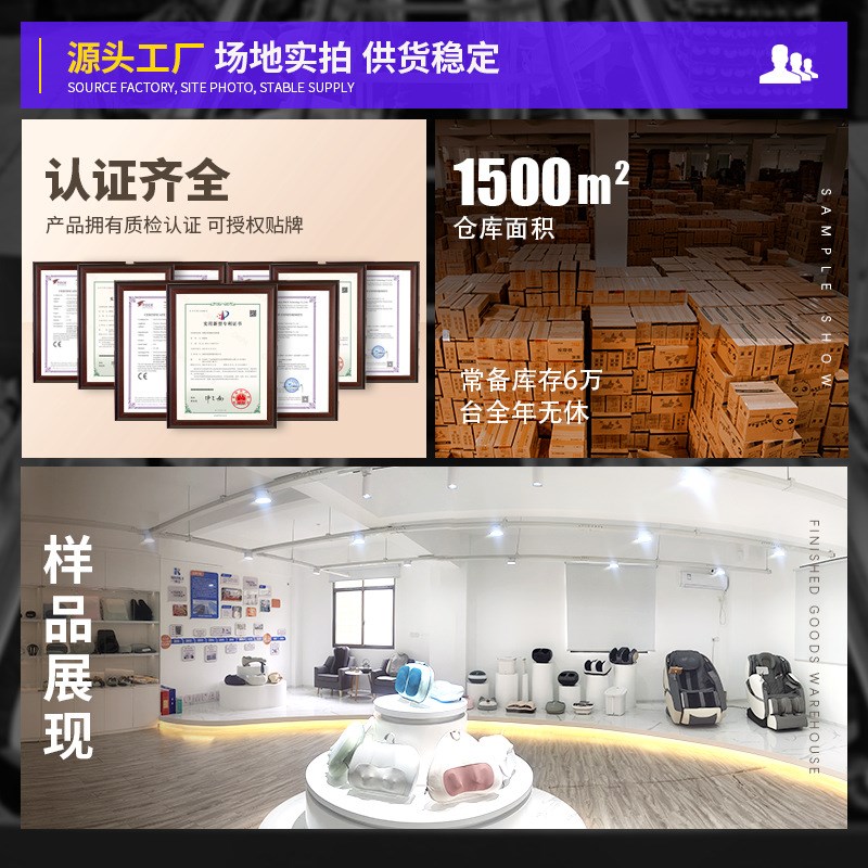 砭石揉腹仪手持便携全自动按揉脂揉J肚子的神器震动腹部按器