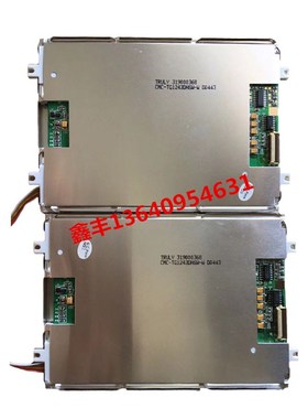 震雄AI-01 AI-02电脑显示屏 注塑机显示屏CMC-TGIN0584DTS.W-W彩