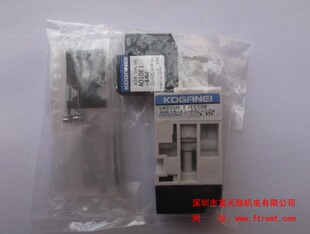 Part EJECTOR PSL 12W真空电磁 11367 693 5322 nr. AJME05