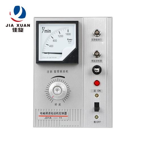 电磁调速表JD1A-40/JD2A-40电机配件控制器指针式数显式开关220V