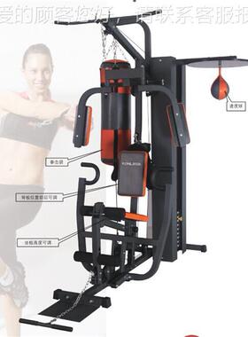 30070699K1C1多功能综量合训-练器三认站力综合训练器械