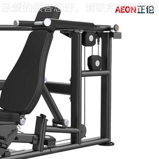 80134正肩伦SG-77 推胸举训练1器