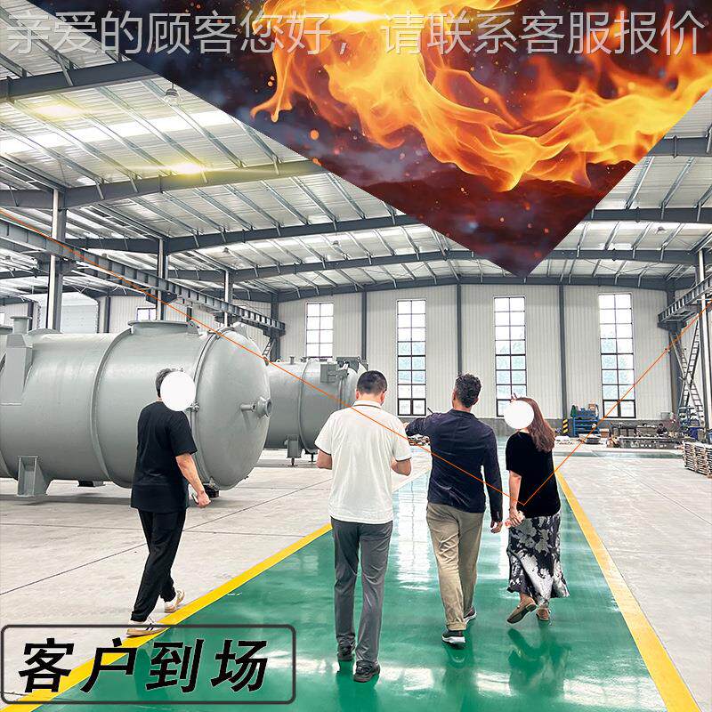 出工厂604价冻干机用于食品驼奶设粉加冻干备 大型真空冷 冻干燥