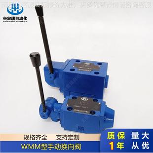 .../型手动换向阀弹簧复位 4方向控制阀.../定位器