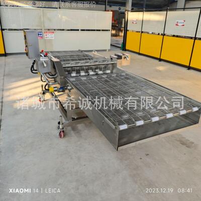 薯瓜上地糖机条小麻红花油炸裹糖FLG浆机 浸入式挂糖机 恒温加热