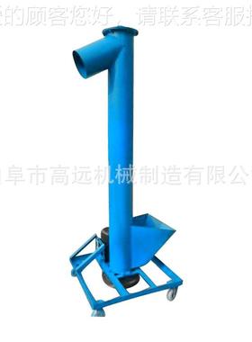 219mGY-013m管式送料机装螺 粮食袋绞龙输送机 斜旋倾提升机