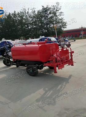 汽油三轮洒水喷雾车移 动式HYN水抑雾车尘运水车 多功能抑尘喷洒