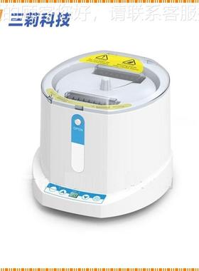 MMini-P25P-25009 微孔板板心机 迷你型6孔离384PCR微孔离心机