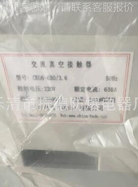 测销售安徽感知K965-F1本安型无线压力监分站-配件----现J货销售