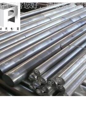 现货供零切K应M-高速钢2圆棒KM-2517圆钢S600高钢板粉末高速速钢S