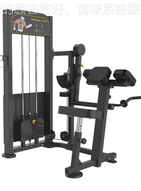 BS59516B-060肌7 二头三头/肌 训练器黑色