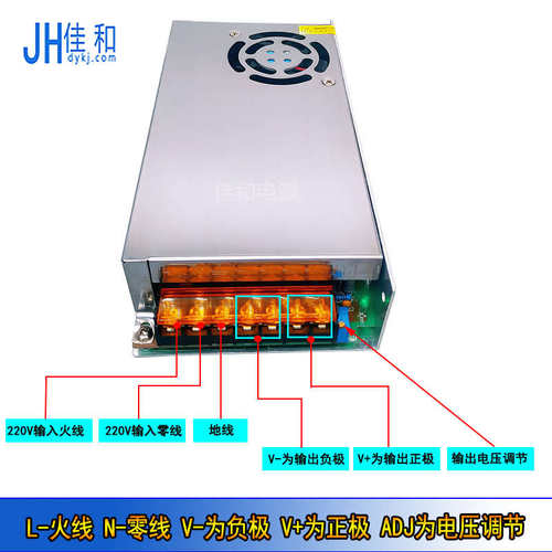 恒流0-5V40A12V16A24V8.3A48V变压器可60V110V150V200W调压