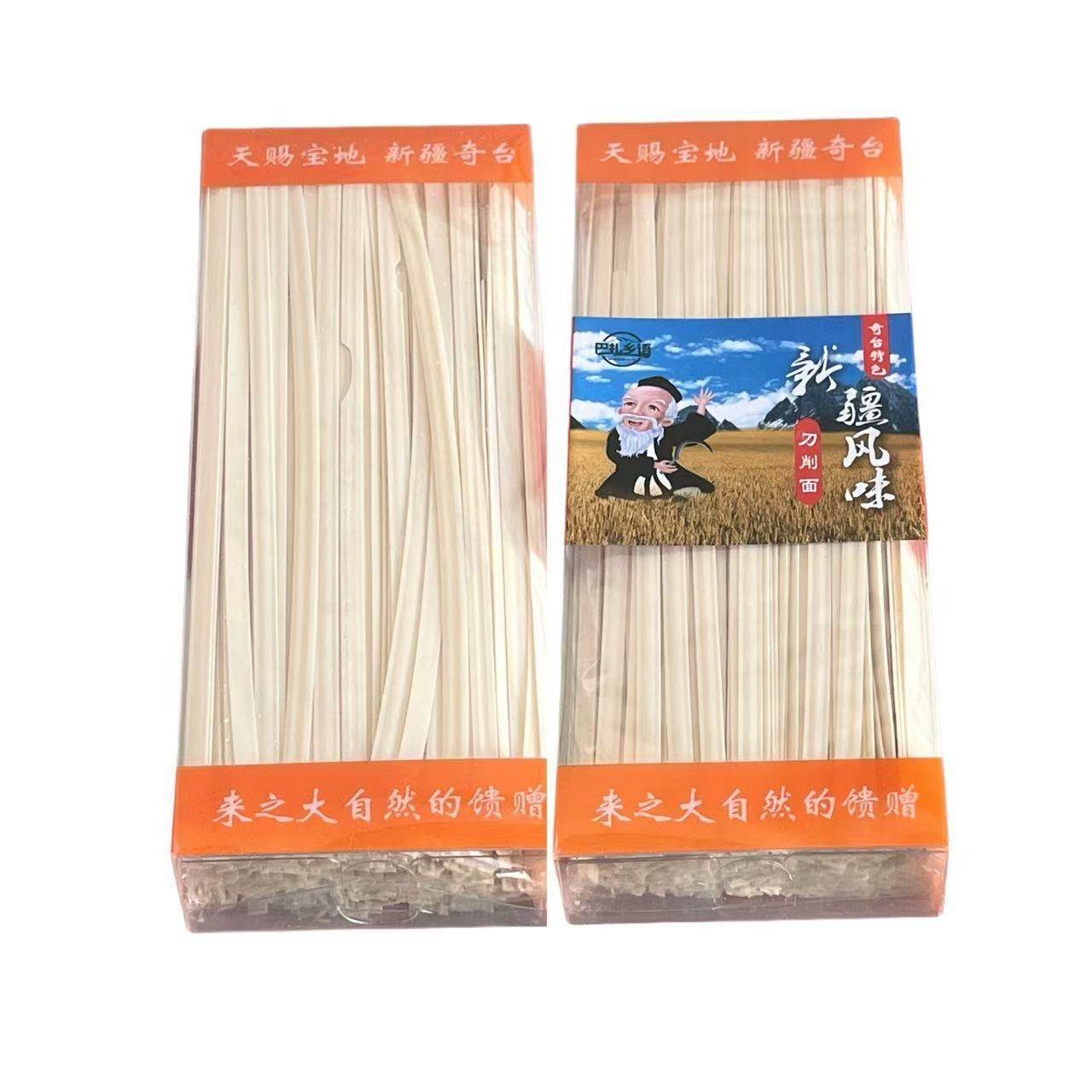 新疆拉面特产奇台特色风味拉面宽面荞麦黑小麦青稞胡萝卜面刀削面,粮油调味/速食/干货/烘焙,面条/挂面（无料包）,淘宝优惠券,粉丝福利购,淘宝优惠卷