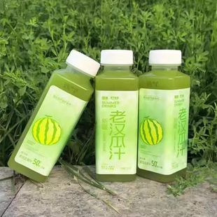 新疆特产悠了优乐 老汉瓜汁350ml/瓶装果汁营养早餐下午茶饮料