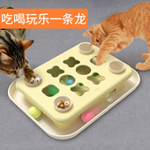 美国KADTC智慧猎犬宠物用品猫咪玩具礼物藏宝益智自嗨解闷慢食球