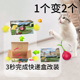 猫玩具 宠物用品自嗨解闷掏洞猫咪玩具不倒翁逗猫棒 可以DIY
