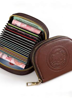 2026卡通kt猫咪卡包皮钱包零钱包女百搭轻薄卡包复古拉链可爱简约