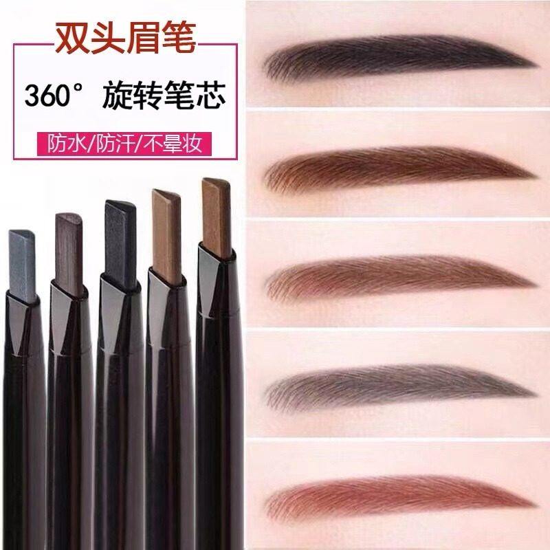 韩国眉笔小红书持久不掉色不脱妆不晕染自然根根分明初学者正品