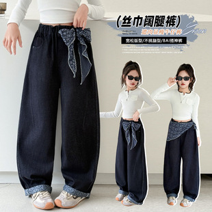 炸街裤 女童牛仔裤 儿童秋装 洋气大童时髦洋气弯刀裤 子 春秋2026新款