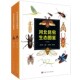 精 河北昆虫生态图鉴 上下
