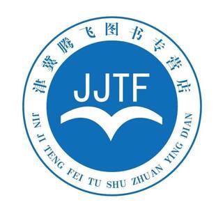 相亲：婚恋选择与新女性