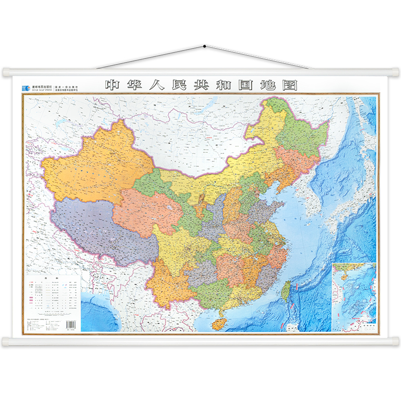 2024版 中华人民共和国地图（经典版1:460万）（挂图） 1.4*1（米）