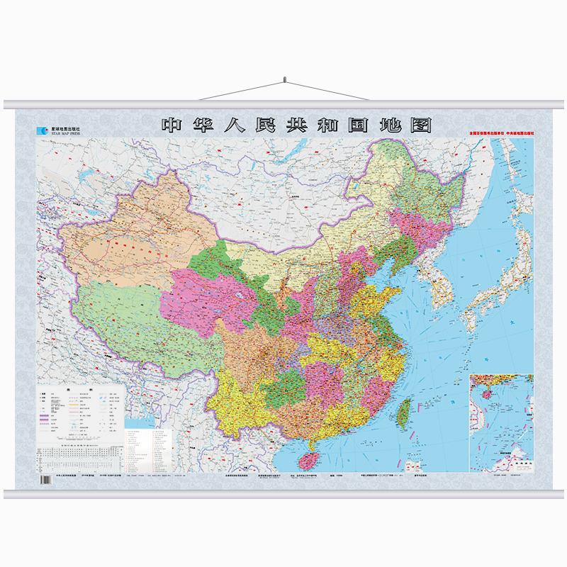 2023版 1:540万中华人民共和国地图（挂图）
