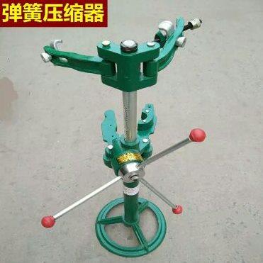 汽车减震器弹簧拆装机 减震弹簧压缩机 汽保工具 汽修工具