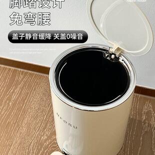 轻奢高颜值垃圾桶家用客厅高档卫生间厨房收纳桶大容量带盖脚踏式