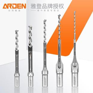 方孔钻轴承钢木工方形开孔器方榫钻方眼钻头打孔神器工具大全