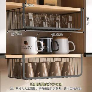 杯子分层下杯架 茶杯悬挂厨房橱柜置物架玻璃杯沥水架子架放收纳式