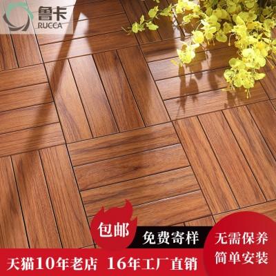 鲁卡生态木户外阳台地板自铺DIY防腐木塑木防水防晒改造庭院露台
