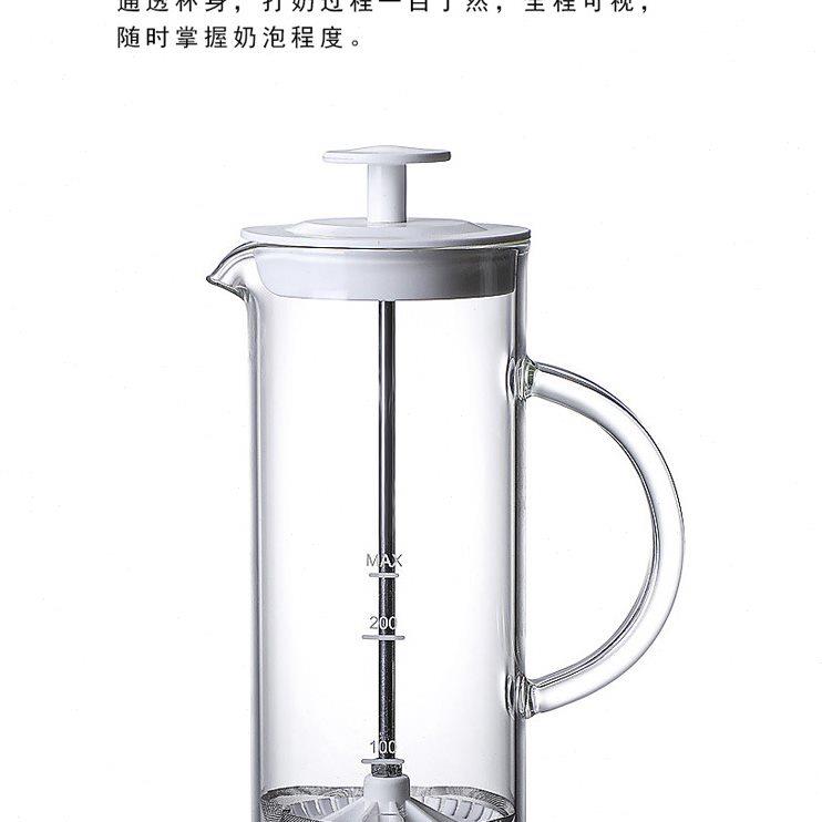 打奶泡机家用手动玻璃奶泡壶咖啡牛奶拉花搅拌奶盖打发奶泡杯器