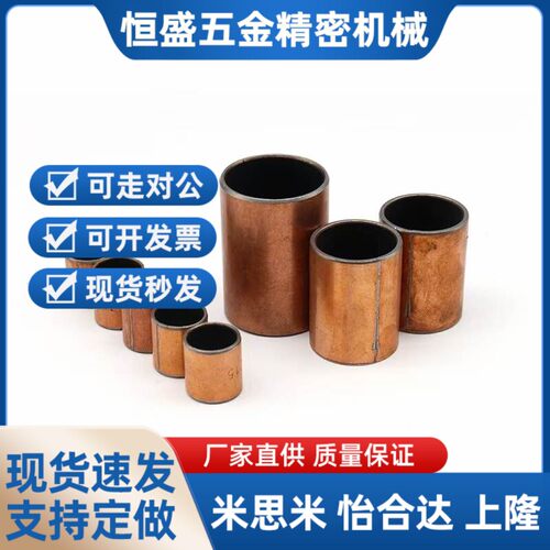 无油衬套干式直柱型MDZB3 4 5 6 8 10-3 4 5 6 8 10 12 15 20
