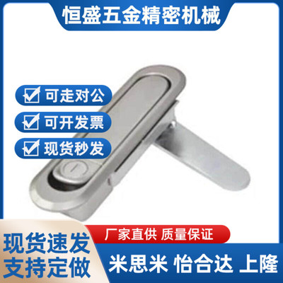 替代A132怡和达平面锁XAX11/16/21/22/26-A106/A123/A138/A117/A1