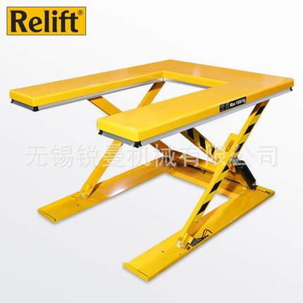 锐励U型电动升降平台重型固定式电动液压升降平台超低剪叉升降机